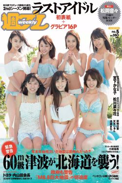 小学老师妈妈们的爱