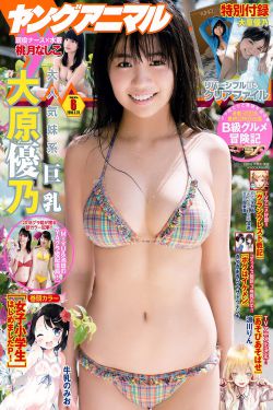 守得云开见月明