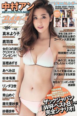 边缘行者