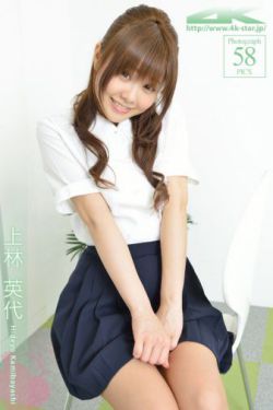 86版农场主三个女儿